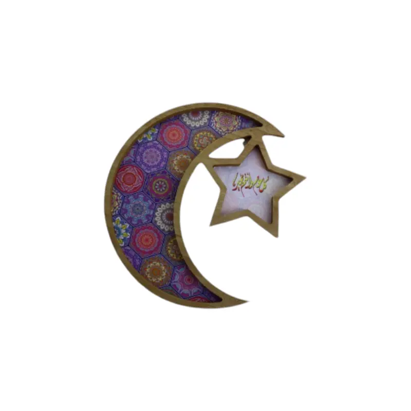 Celestial Moon & Star Serving Tray – 30 × 1.8 Cm Wooden-Inspired Decorative Platter 1