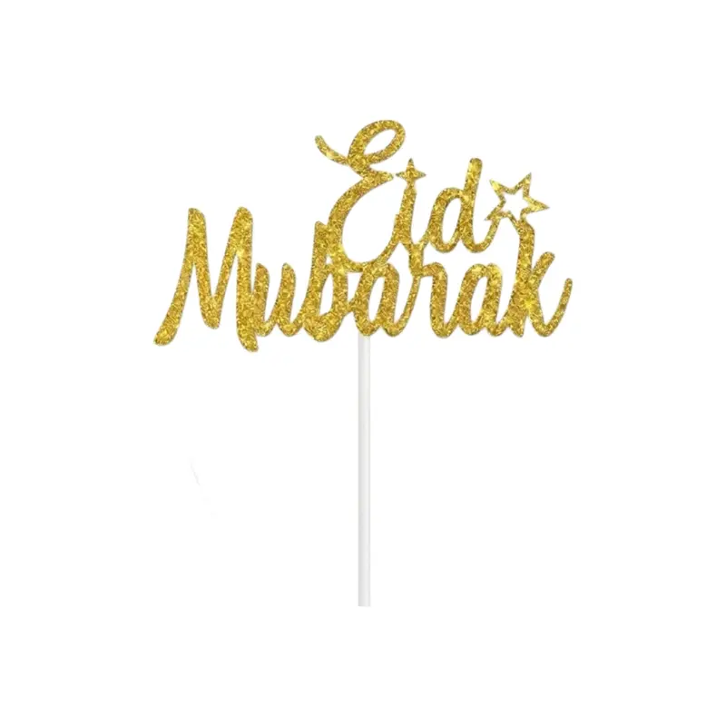 Eid Mubarak Paper Cake Topper – Festive Dessert Decoration Set 1