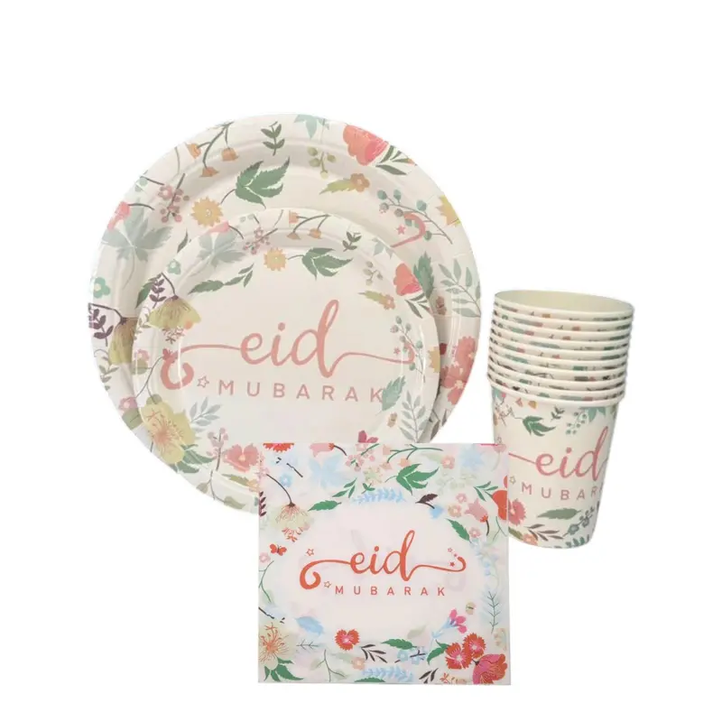 Floral Eid Disposable Paper Dinnerware Set – Elegant Patterned Party Tableware 1