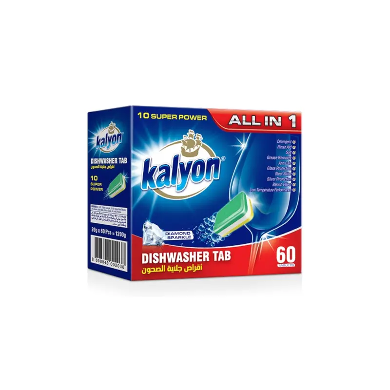 Kalyon Dishwasher Tablets (Doypack) – 1.2Kg Value Pack, 30+ Washes 1